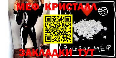марки lsd Кинель