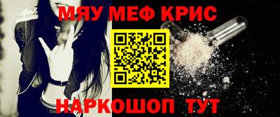 марки lsd Кинель