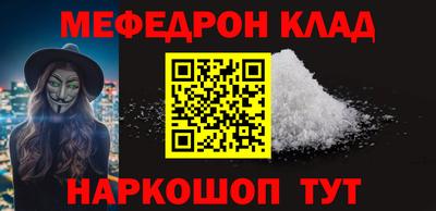 гашишное масло Кингисепп