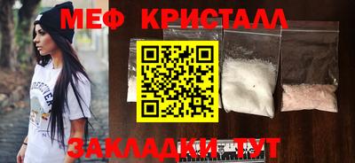 гашишное масло Кингисепп