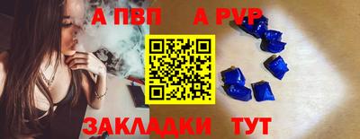 MESCALINE Кимры