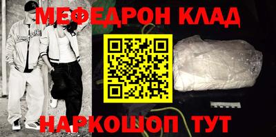гашишное масло Кингисепп