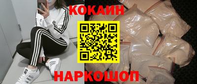 гашишное масло Кингисепп