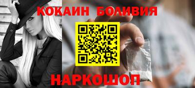 MESCALINE Кимры