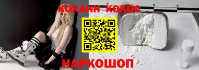 гашишное масло Кингисепп