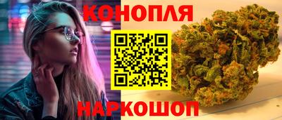 MESCALINE Кимры