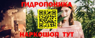 марки lsd Кинель