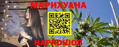 марки lsd Кинель