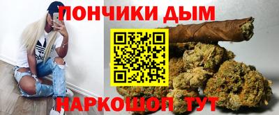 MESCALINE Кимры