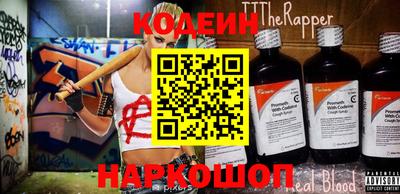 гашишное масло Кингисепп