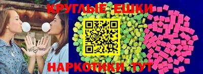 марки lsd Кинель
