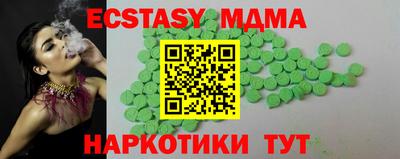 марки lsd Кинель