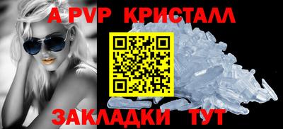 MESCALINE Кимры