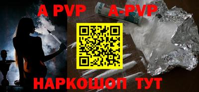 MESCALINE Кимры