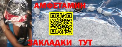 марки lsd Кинель