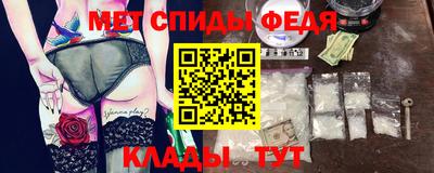гашишное масло Кингисепп