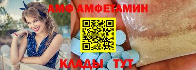 MESCALINE Кимры
