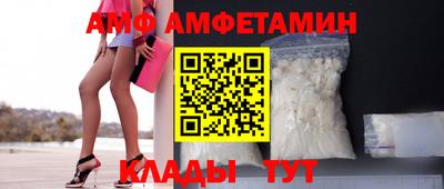 марки lsd Кинель