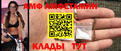 MESCALINE Кимры
