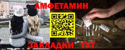 гашишное масло Кингисепп