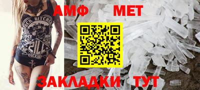 марки lsd Кинель