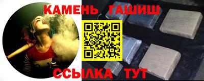 MESCALINE Кимры