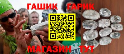 MESCALINE Кимры