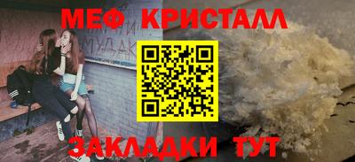 гашишное масло Кингисепп