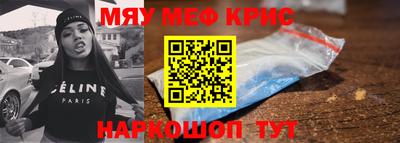 марки lsd Кинель